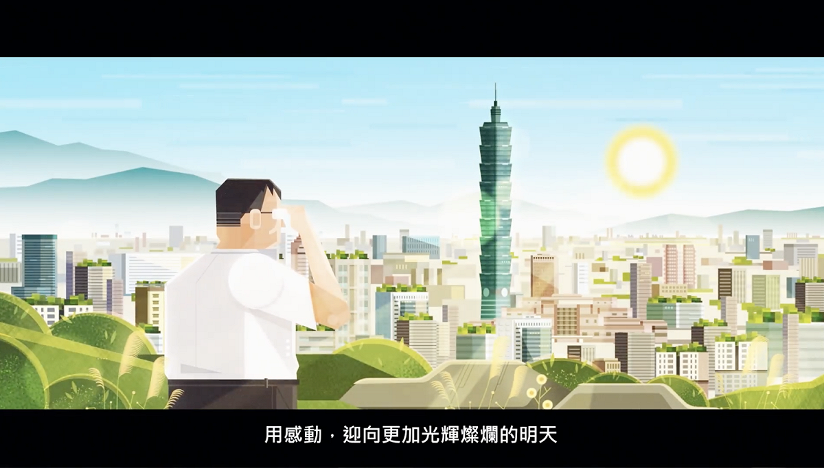 台北市長柯文哲推出最新執政三週年影片「進步迎接光榮」。 圖：截自「進步迎接光榮」影片