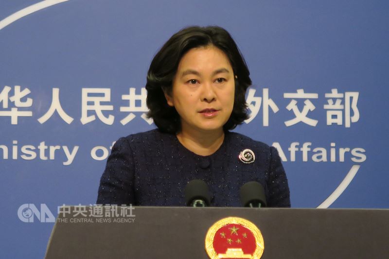 行政院政務委員唐鳳日前透過視訊參與聯合國會議，席間中國代表3度發言抗議。中國外交部發言人華春瑩（圖）25日再次聲稱，台灣參與國際組織活動須遵照「一中」原則。 圖 : 中央社