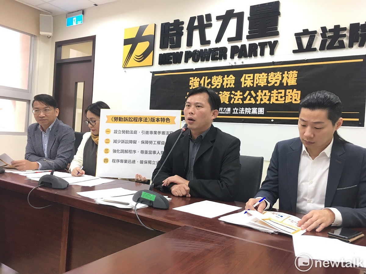 針對香港追求民主堅定的精神，時代力量今(12)日在臉書表示，令台灣人同樣感動。 圖：新頭殼資料照片
