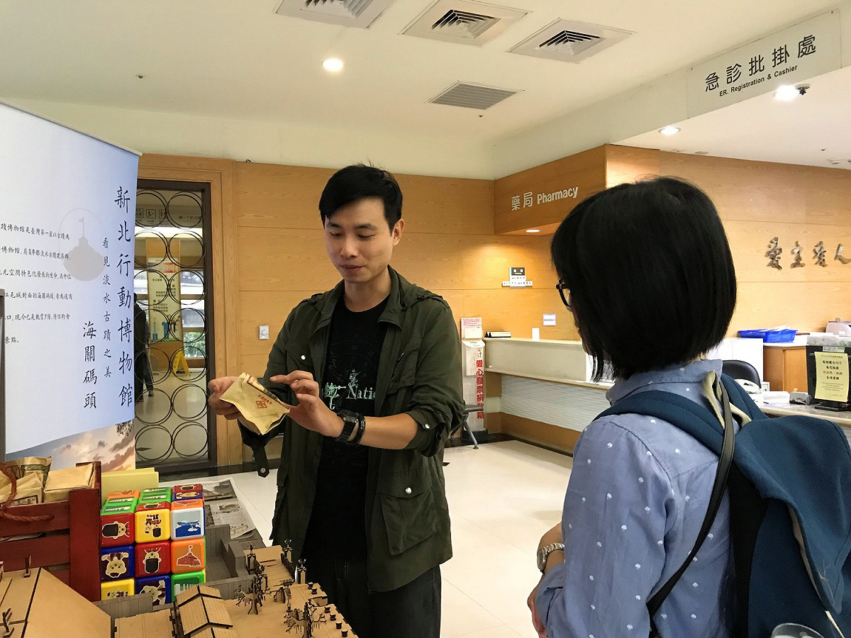「新北行動博物館」日前到永和耕莘醫院展覽。 圖：淡水古蹟博物館/提供