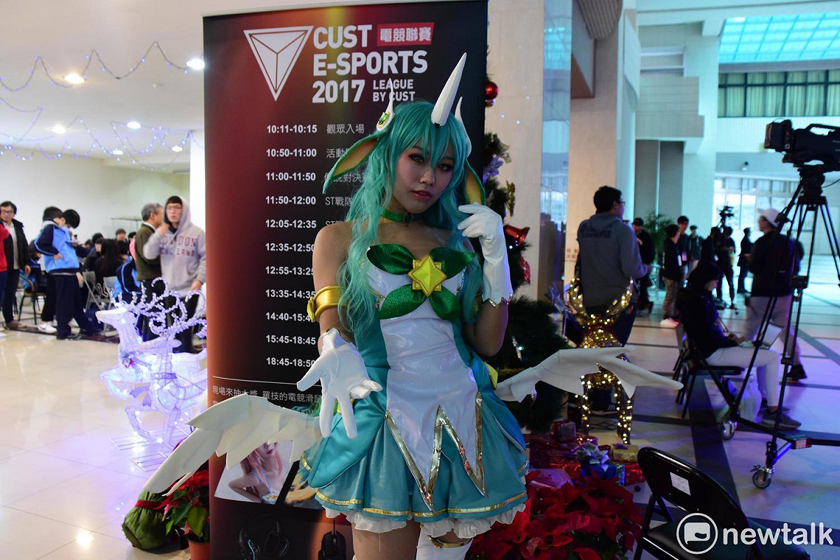 在「中華 CUST 電競交流嘉年華」現場的Coser。 圖：王昱澄/攝