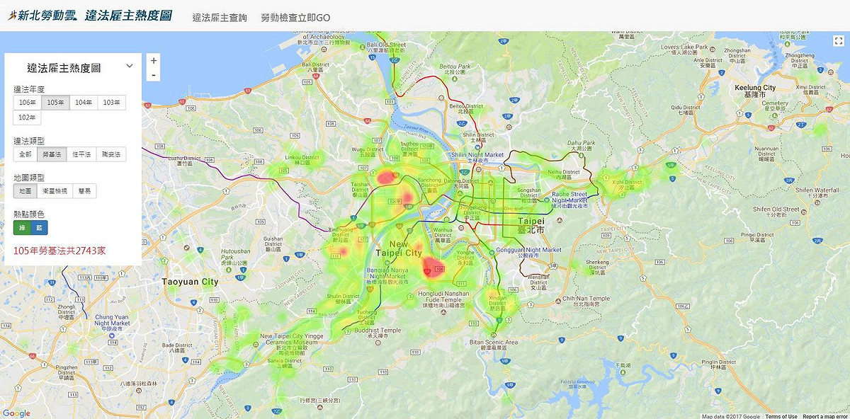 新北市政府推出「違法雇主熱度圖」，視覺化的圖像讓求職者一眼就能分辨違法公司的聚集地，避免踩雷而不自知。 圖：新北市政府/提供