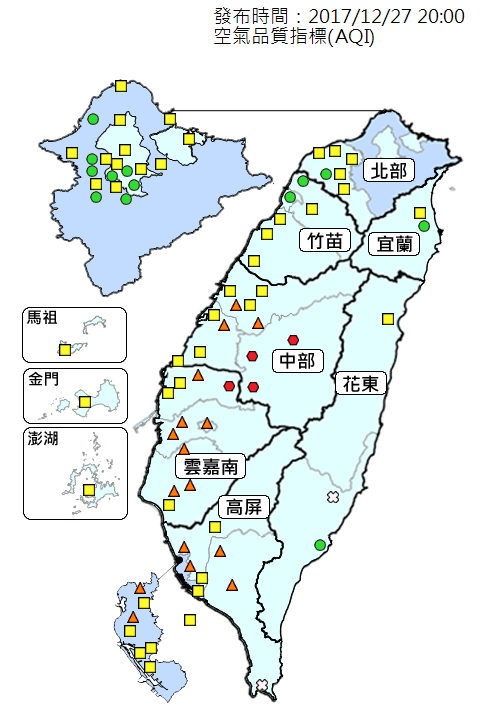 中南部空汙狀況大致呈現紅橘燈警戒。 圖：空氣品質監測網提供