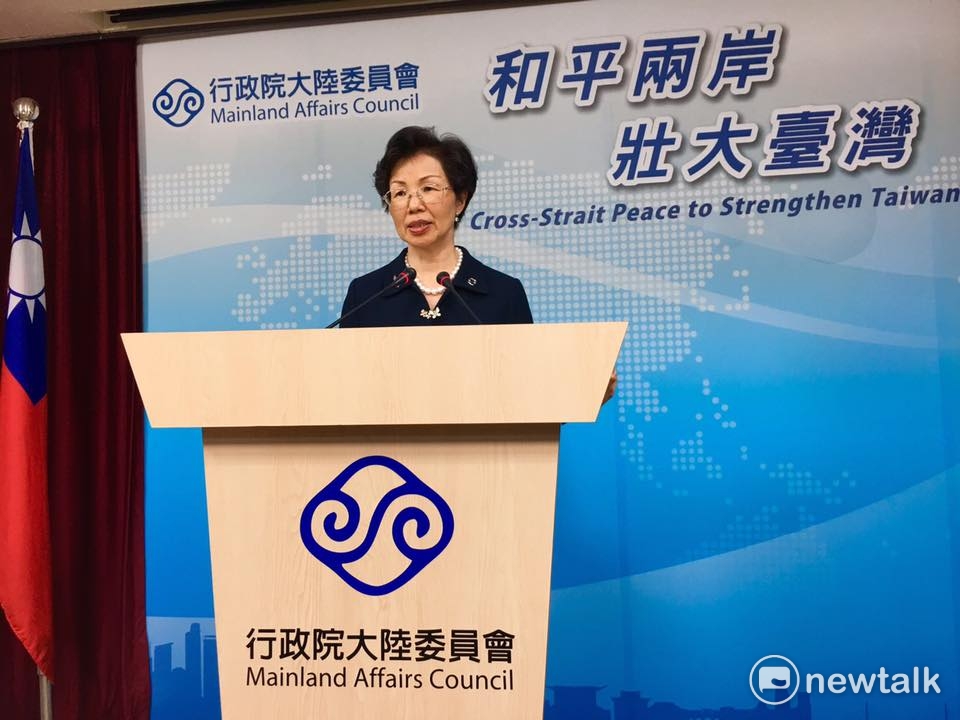 陸委會今(27)日晚間表示，國民黨副主席曾永權赴陸申請遭駁回，是踐行法定程序與權責，絕不容許陸方無理干涉。圖為陸委會主委張小月。    圖：新頭殼資料照片