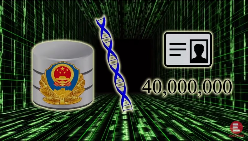 人權觀察指出，中國已建立全球最大的DNA數據庫，向全國撒下嚴密的監控網。 圖：翻攝youtube