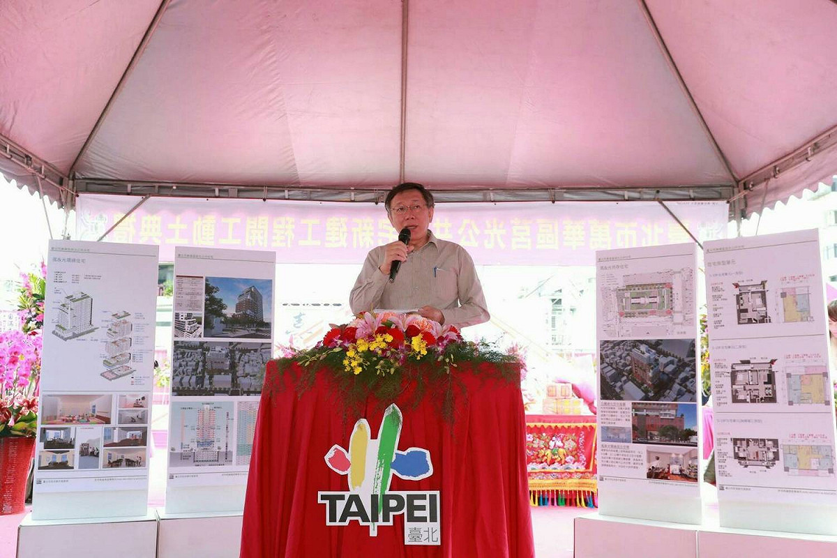 台北市長柯文哲日前被網路媒體統計，平均一個月就失言一次，柯文哲今日回應，失言跟講實話很難劃分。 圖：台北市政府 / 提供