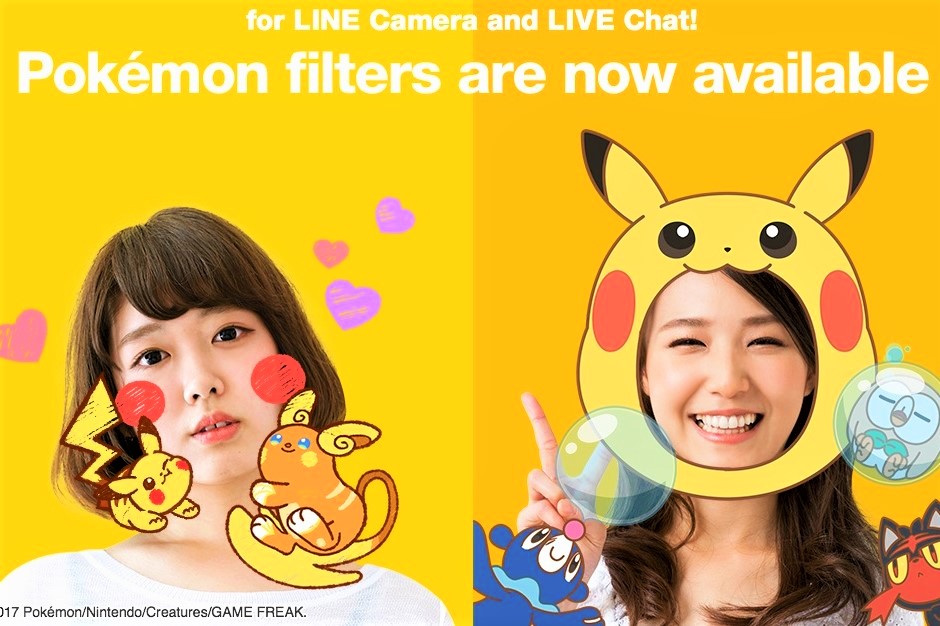 通訊軟體「LINE」在台灣大受歡迎，旗下發表兩周年的直播串流服務「LINE LIVE」更是夯。 圖：翻攝自 LINE 官方粉絲專頁