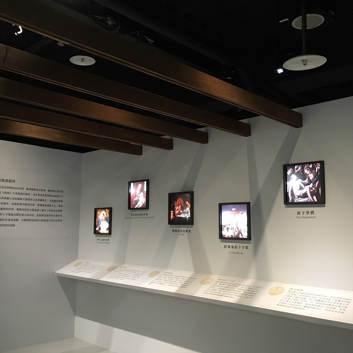 宗教博物館舉辦的繪畫特展，透過36幅作品，再度展開神與人之間的靜謐對話。 圖：宗教博物館/提供