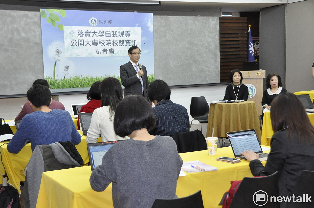 教育部今（28）日公布106學年大專校院最新校務資訊，有198個系所招生掛零。台灣高教已進入供過於求景象。 圖:陳香蘭／攝