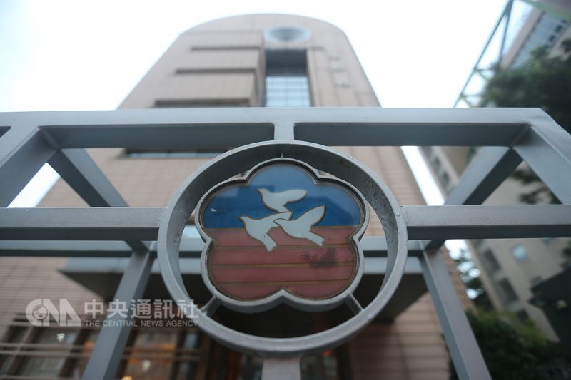婦聯會28日下午召開常務委員會議，決議通過與內政部簽署備忘錄，但簽署內容、條件29日公布。 圖：中央社
