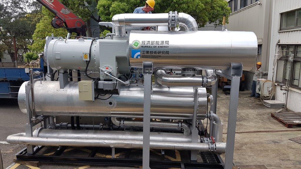 台電綠島地熱發電正式開工，未來將使用工研所研發之有機朗肯循環發電機組。 圖：台電提供