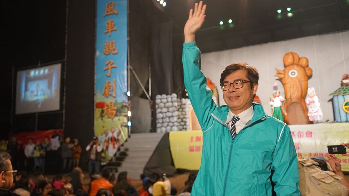 立委陳其邁今(29)日表示，支持賴清德所提的行政區重劃政策，盼改變現有的區域失衡狀況，將南台灣的高雄改造成經濟首都，並作為新南向的基地。 圖：陳其邁辦公室／提供