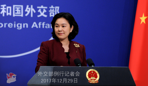 中國外交部發言人華春瑩說，對於任何經過調查、證實屬於違反安理會決議的行為，中方都將依法依規做出嚴肅處罰，而且將「發現一起、查處一起」。 圖：翻攝自中國外交部網站