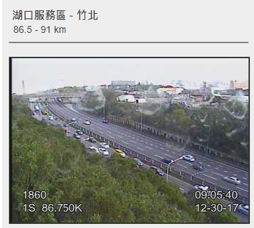 國1新竹湖口路段車多，南下時速只有20到30公里。 翻攝高公局即時路況網頁