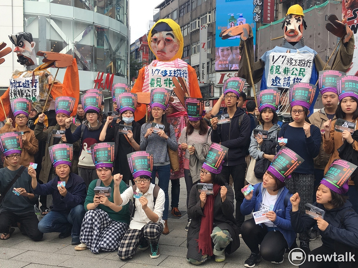 台灣移工聯盟發起1月7日移工大遊行。 圖：黃韋銓/攝