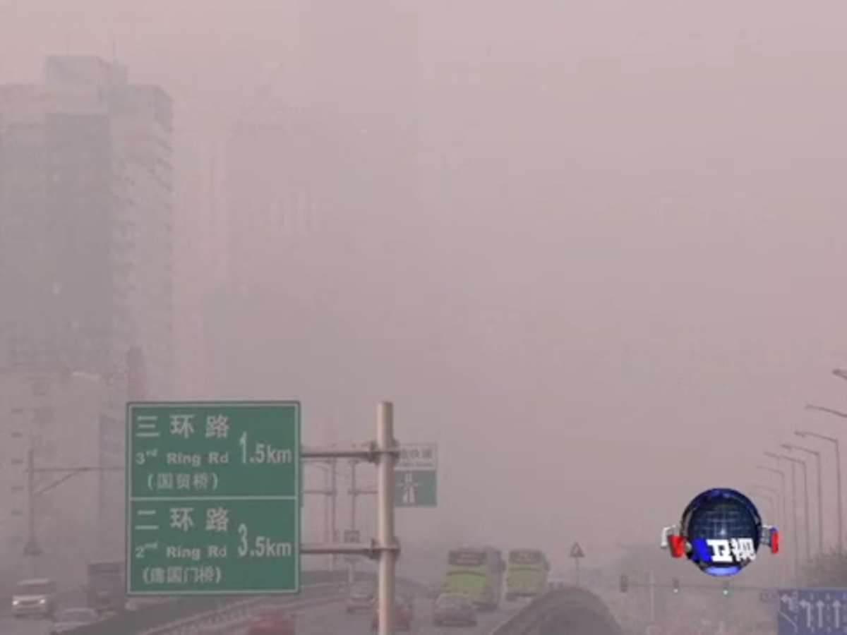 至於北京的紫禁城也一樣不要去，原因不難猜出，是因為北京「嚴重的空氣污染」。 圖：翻攝自Youtube