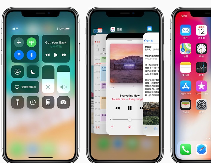 蘋果針對需要更換電池的iPhone 6及其之後推出的機種，已過保固的電池更換費用從79美元（約新台幣2356元）降為29美元（約新台幣865元），即日起可更換。