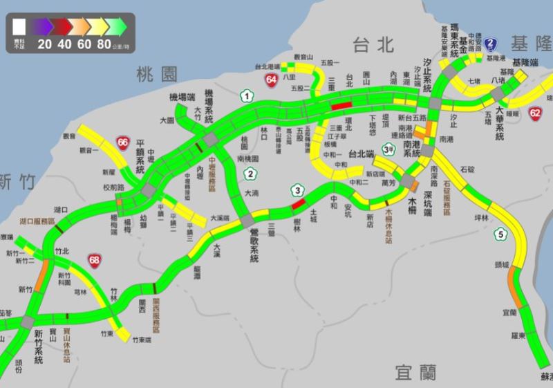 31日國道5號實施雙向高乘載，根據交通部高速公路局路況資訊，上午國道5號車流量較大，國道3號往國5方向出現回堵。 （圖翻攝自高公局網頁）