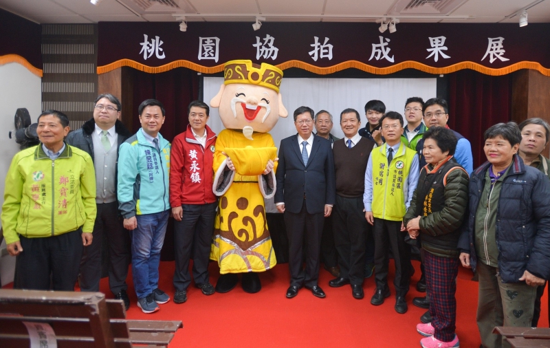 桃園協拍中心成果展。 圖：取自桃園市政府官網