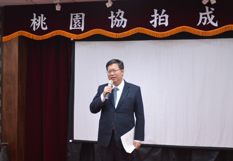 桃園協拍中心成果展，鄭文燦表示全力協助影像創作者拍攝，讓世界看見桃園魅力。 圖：取自桃園市政府官網