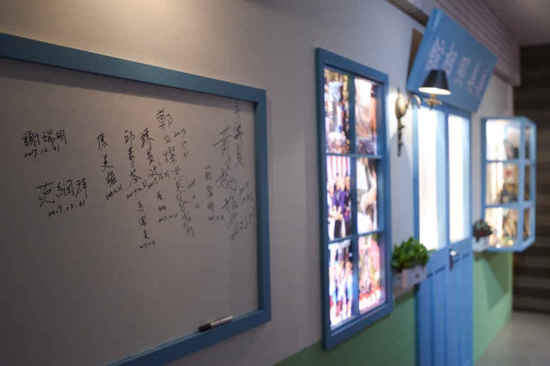 桃園協拍中心成果展。 圖：取自桃園市政府官網
