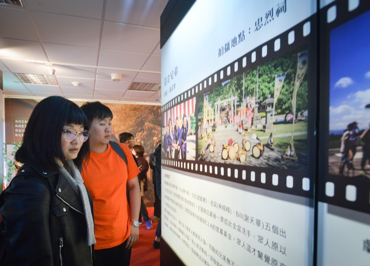 桃園協拍中心成果展。 圖：取自桃園市政府官網