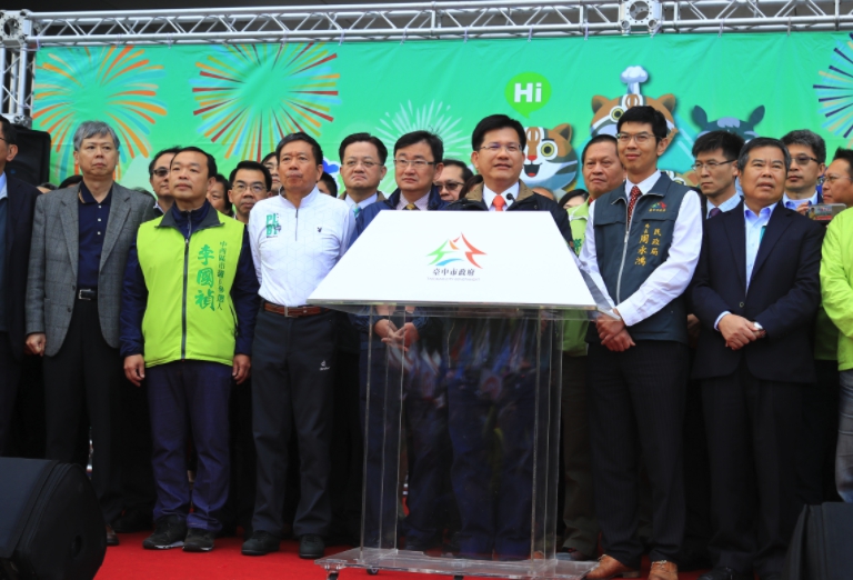 林佳龍指出，台中市去年成為台灣第二大都市，人口逼近280萬人，是新的移民尋找希望的新故鄉。 圖：台中市政府/提供