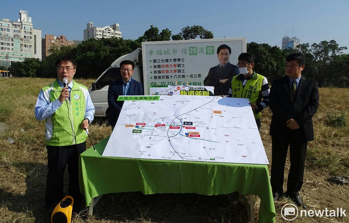 黃偉哲認為此訴求是「CP值最高的建議案」，交通建設不該是蚊子建設，提出規劃案是希望增加最少成本，服務更多民眾，提高使用率才能盡早達到損益平衡，發揮成效。 圖：黃博郎／攝