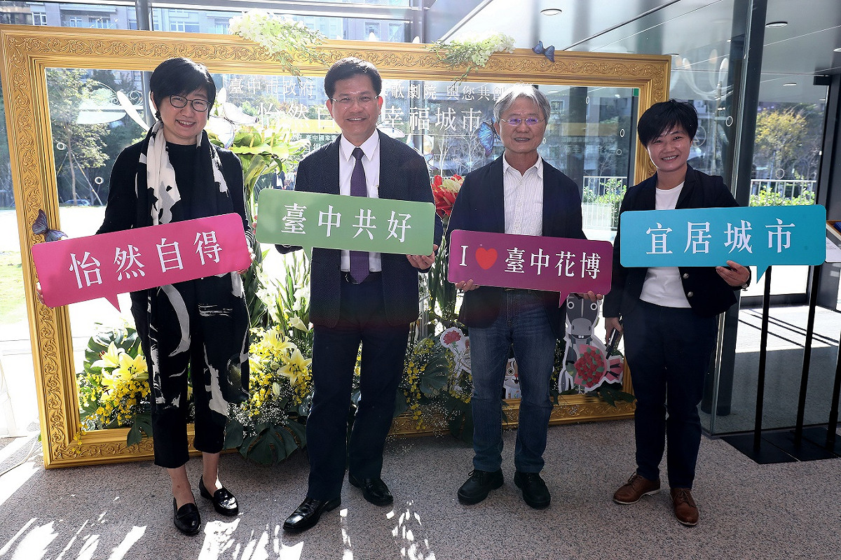 台中市長林佳龍也出席欣賞，期盼迎接新年除了跨年、升旗以外，新年音樂會能成為台中新的傳統。 圖：台中市政府／提供
