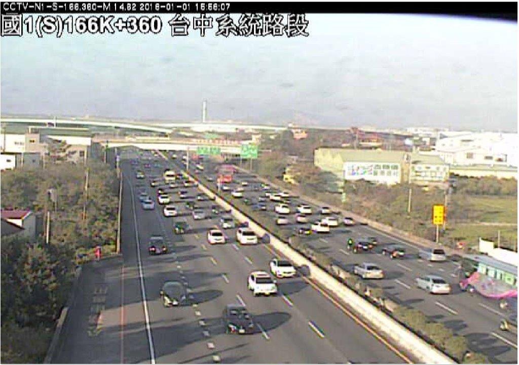 高速公路國1南向165公里處發生6小車追撞事故 圖 : 高速公路局/提供