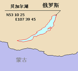 在中國歷史上的全盛時期唐朝，當地的遊牧民族曾經稱臣納貢，13世紀更納入蒙古帝國的領土。但此後中國歷經改朝換代，到清朝康熙、雍正二帝與俄國簽訂條約，貝加爾湖琵琶別抱，成為俄國領土。 圖：翻攝自維基百科