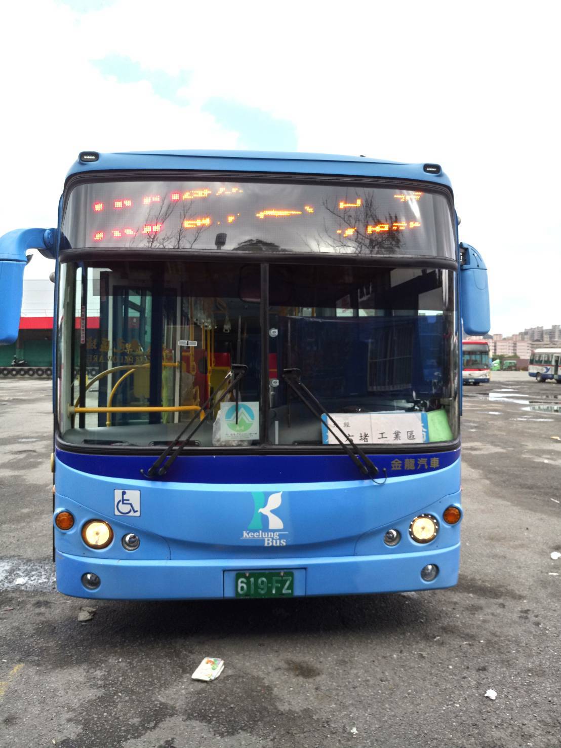 基隆客運台鐵捷運化接駁公車R82建德國中-百福車站線，近期屢獲民眾投訴，無故不發車或延誤發車之情事。 圖 : 基隆市政府/提供