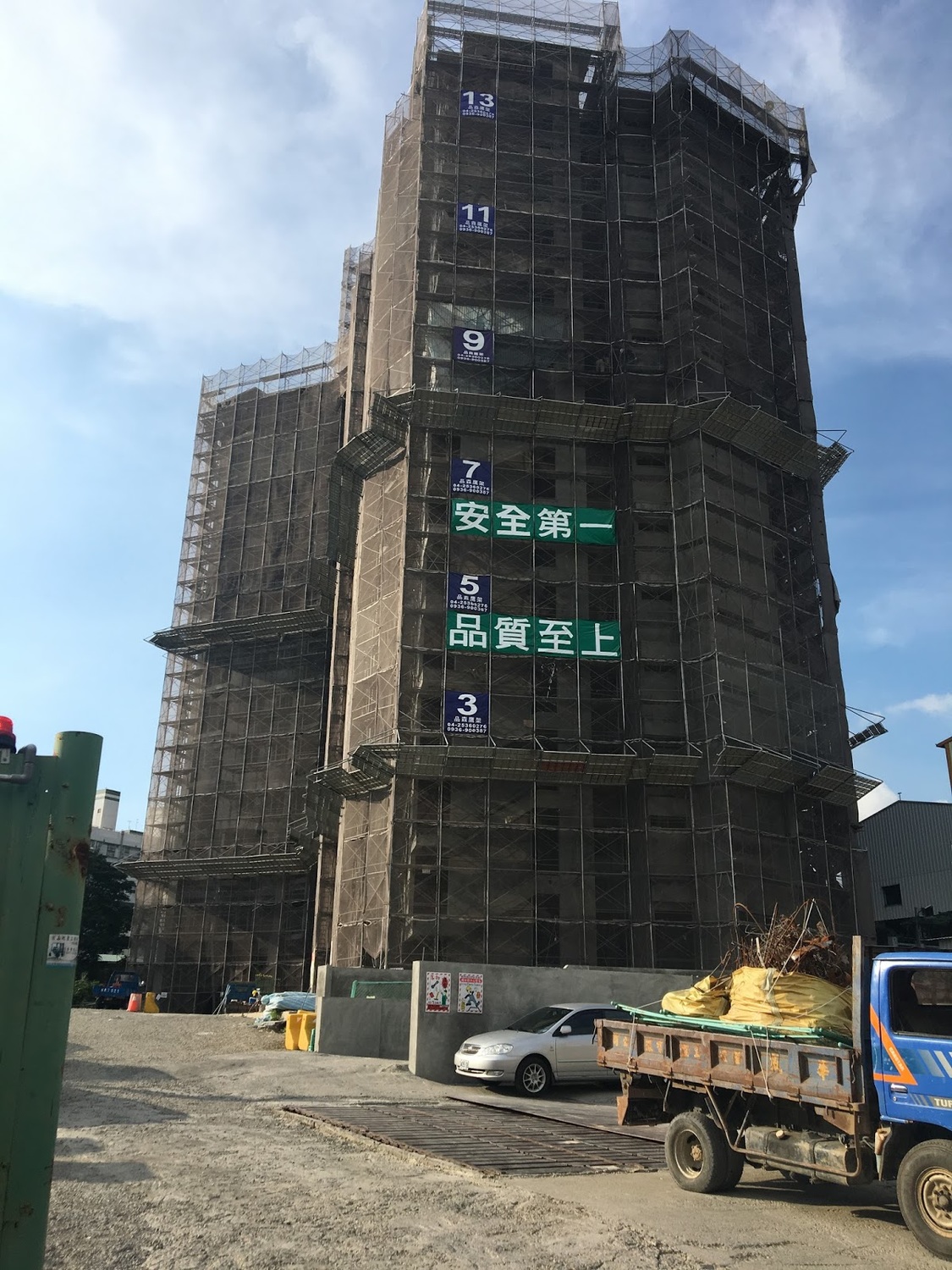 台中首件社會住宅豐原安康段實體建築。 圖 : 翻攝自理財預售屋資訊站