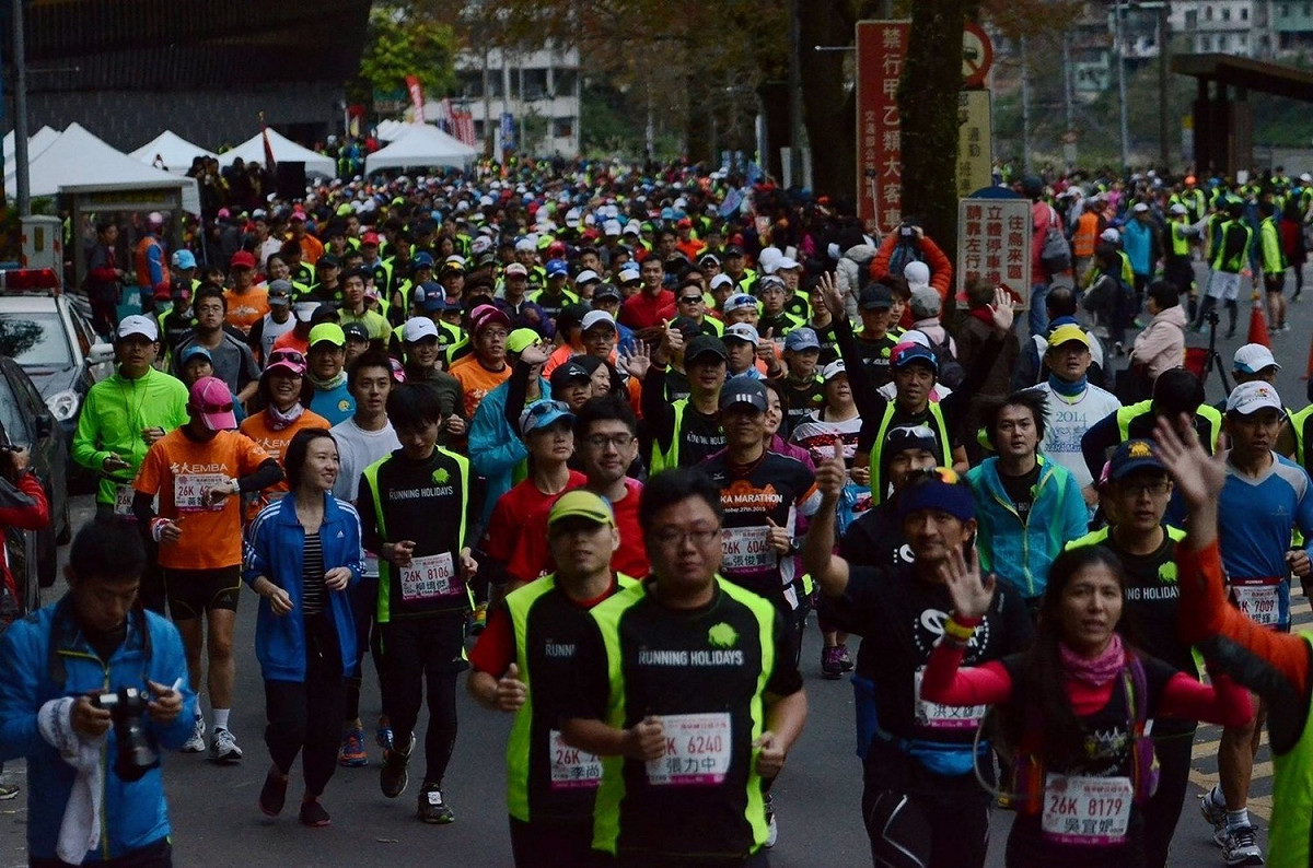 正式取得AIMS國際認證的「烏來峽谷馬拉松」，成為2018 年台灣第1個鳴槍起跑的國際認證賽事。 圖：翻攝新北市政府網站