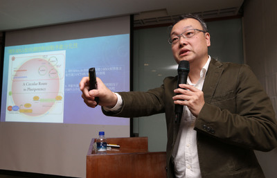 中研院郭紘志率領的研究團隊，最新研究發現人類多能性幹細胞的環狀RNA具有調控幹細胞維持與分化的功能。 圖 : 中央社