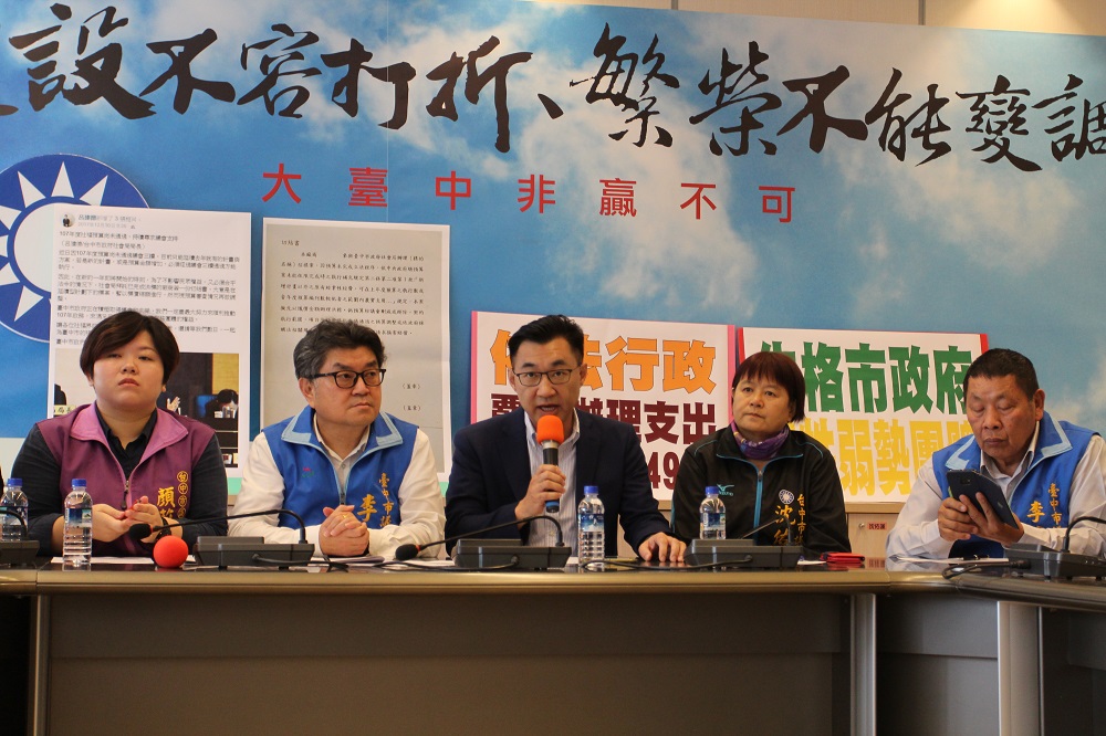江啟臣說台中市民開始懷念胡志強。 圖 : 江啟臣辦公室/提供