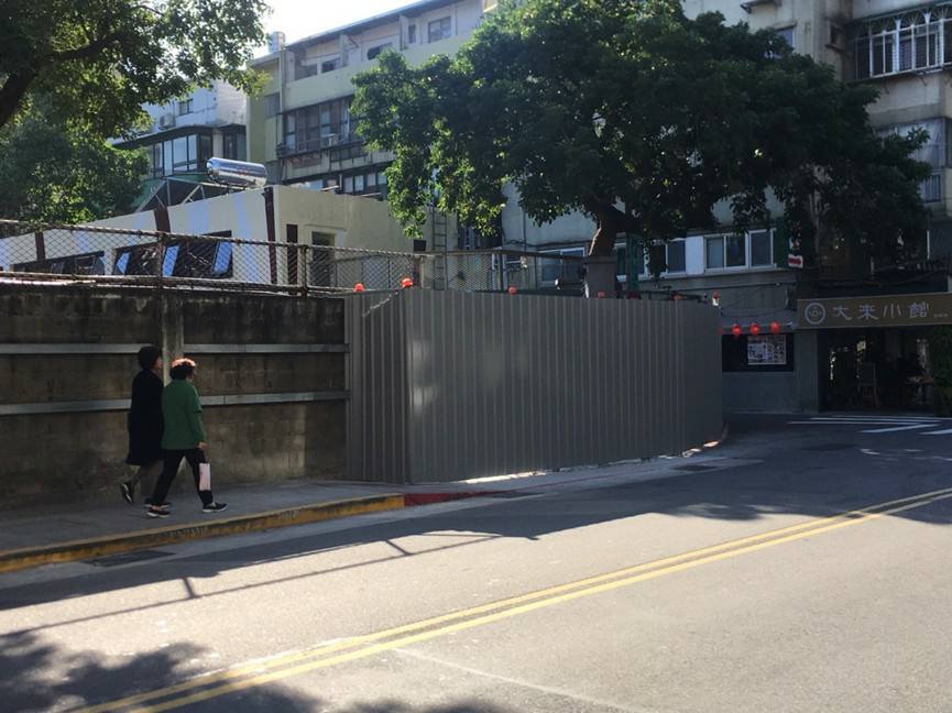 行政院長賴清德即將入住金華官邸。 圖：擷自徐弘庭臉書