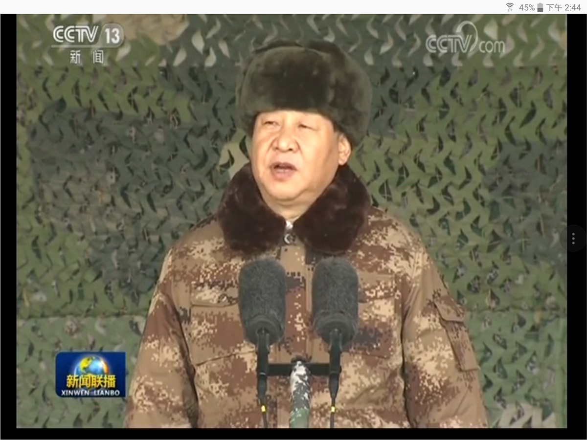 中央軍委主席習近平向全軍發布訓令，要求解放軍：「發揚一不怕苦、二不怕死的戰鬥精神」，「牢牢掌握能打仗、打勝仗的過硬本領」。 圖：翻攝自央視畫面