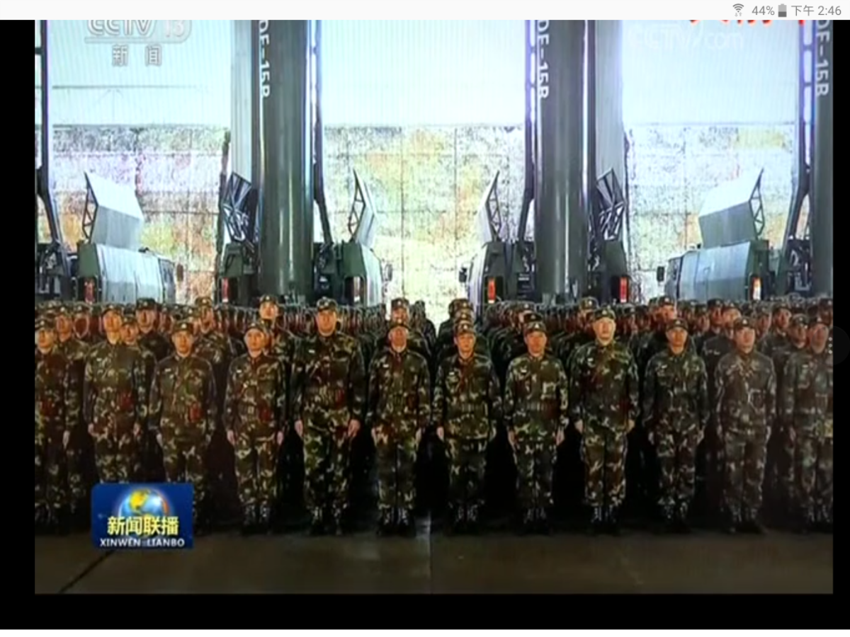 火箭軍某導彈旅在江南丘陵林地執行測試轉載訓練。 圖：翻攝自央視畫面