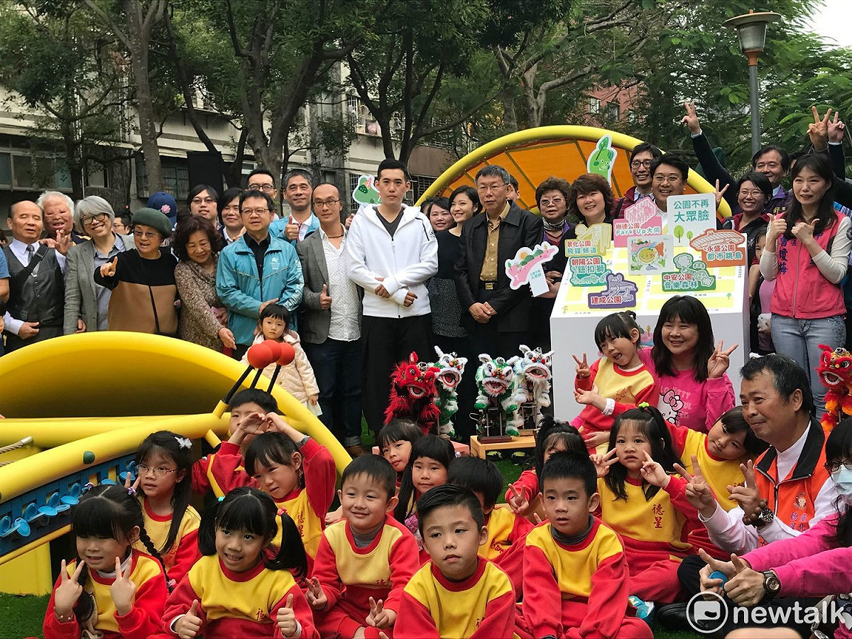 柯文哲今（4）日宣布，再啟用鄰里公園包括樹德、朝陽、景化、中安等公園共融式兒童遊戲場。 圖：周煊惠 / 攝