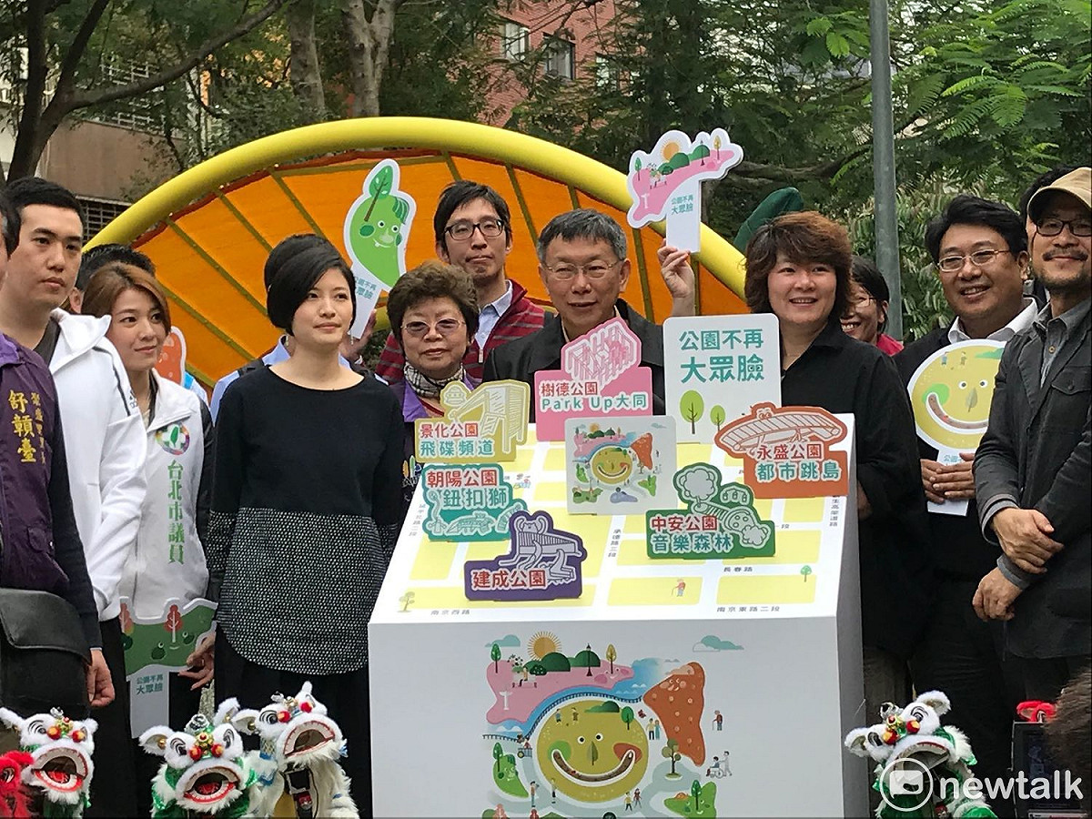 柯文哲表示，此次和許多台灣本土設計團隊合作、使用材料也都是MIT（Made In Taiwan），每個設計團隊都在各式各樣遊戲器具中融入許多小巧思、甚至是在地元素，讓公園不再大眾臉。 圖：周煊惠 / 攝