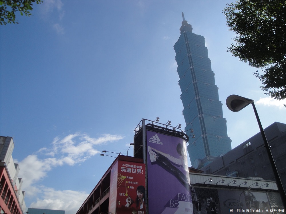 今日空氣品質良好，適宜外出踏青。 圖：Flickr提供robbie 林 開放授權