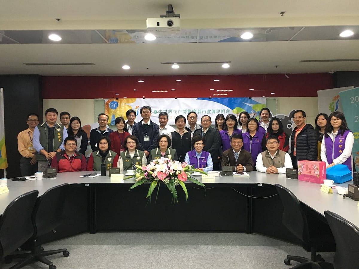 台中市民政局長周永鴻率隊拜會桃園市政府。 圖：台中市政府/提供