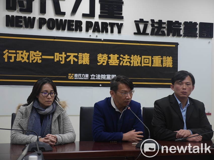 立法院朝野黨團今（8）天協商《勞基法》一例一修修法，下午協商氣氛平和，未料，時代力量於晚間突然宣布不願繼續參與過水式協商。 圖：趙婉淳／攝