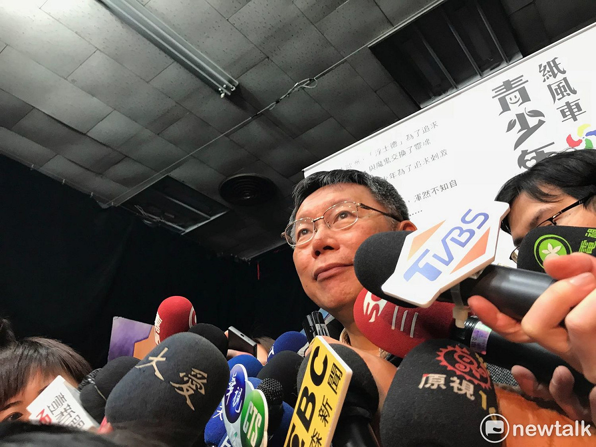簡余晏日前請辭觀傳局長一事，台北市長柯文哲今證實，他曾親赴簡余晏家，希望她不要辭職。 圖：周煊惠 / 攝