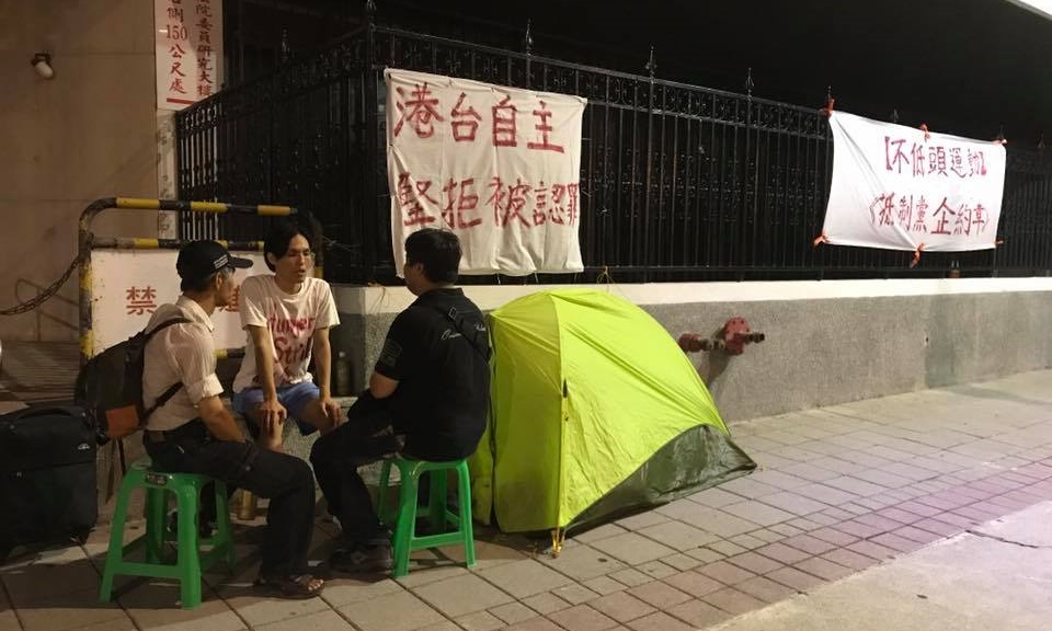 港人呂智恆9日來台被拒，此為去年10月在台灣立法院禁食照片。 圖：呂智恆臉書