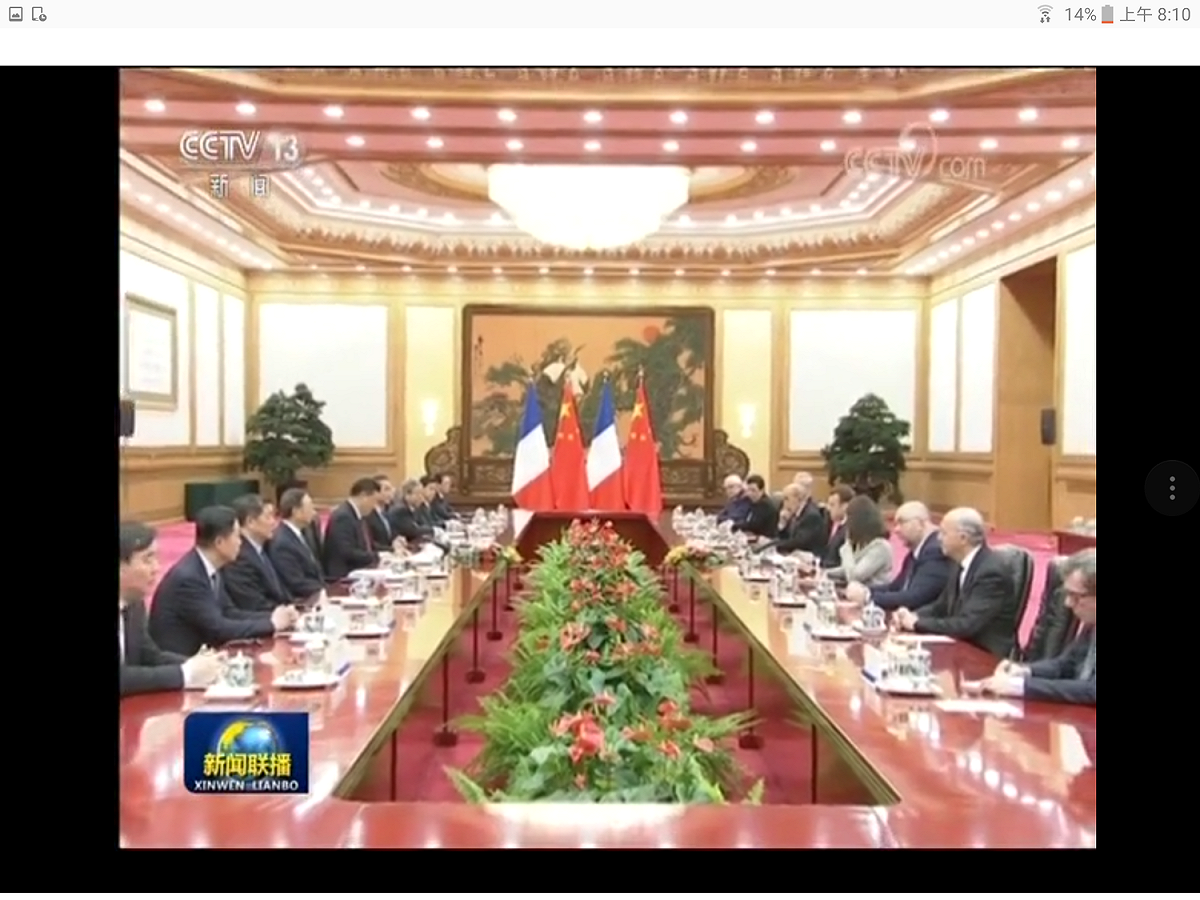 中國國家主席習近平9日在人民大會堂和法國總統馬克宏舉行會談，兩國元首一致同意，秉承友好傳統，推動緊密持久的中法全面戰略伙伴關係行穩致遠。

習近平並期待雙方，要抓住「一帶一路」倡議提供的新機遇，在「一帶一路」框架內開展務實合作，共同促進亞歐大陸繁榮。馬克宏回應說，法方重視在「一帶一路」框架下增進兩國合作，認為這極具戰略意義。習近平也表示，中方歡迎歐方積極參與「一帶一路」建設。 圖：翻攝自央視畫面