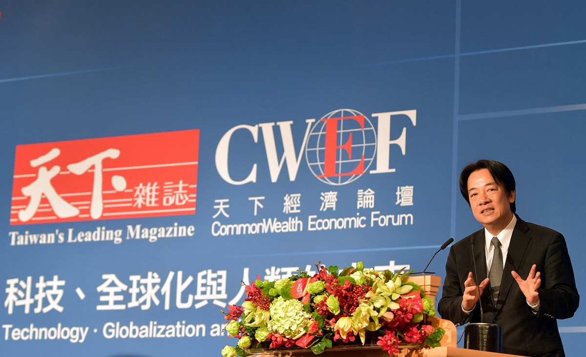 行政院長賴清德上午出席天下雜誌舉辦的「科技、全球化與人類的未來─2018天下經濟論壇」。 圖：行政院/提供
