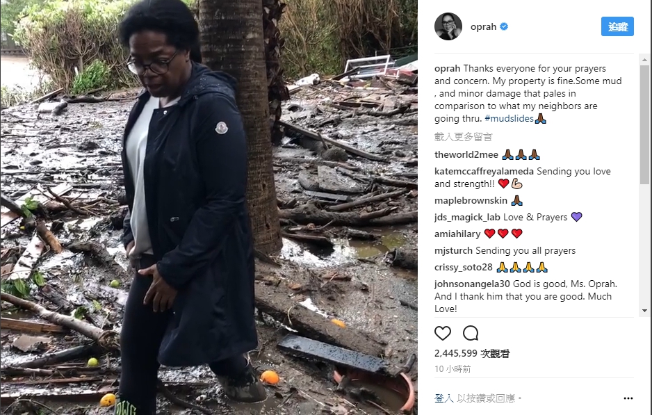 美國有線電視新聞網（CNN）報導，歐普拉在Instagram貼出一段影片，其中可見她走在及膝的淤泥裡並表示：「後面的房子全毀了。」 圖 : 擷取自歐普拉Instagram
