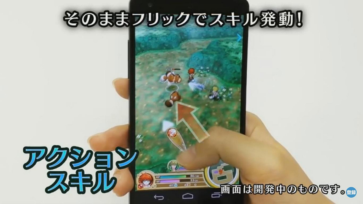 手機遊戲《白貓Project》遭任天堂提告侵權。 圖：翻攝自 COLOPL CHANNEL YouTube